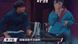 所以你到底喜不喜欢！