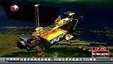 美国卫星本周坠地 坠落地点不明
