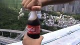 如何让可乐在短短一秒钟内急速冷冻