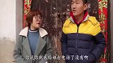 母亲死前给孝顺养女1个馒头，给不孝儿子50万，咬开后感动了！