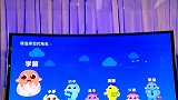 打造大屏教育航母 海信“聚好学”产品发布