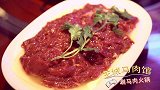 【日日煮】Norma在这里 - 游走东西巷