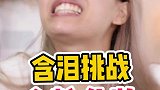 居然有人说我适合粉色？