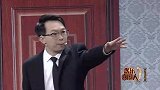贾冰过生日儿子送墓地？说出位置后笑抽观众，就是个坑啊