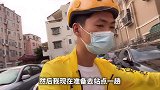 外卖哥遇到暴雨天气，新员工扎堆卖车离职，三哥新站点要凉了吗？
