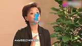 跨界合作？刘德华与郭德纲破次元同框，曾自曝最想演相声演员