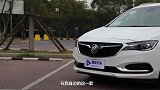 双联屏＋48V轻混新款别克GL6你怎么看