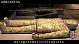 他花3万仿造文物，经专家鉴定为真品，拿证书从银行骗走6个亿