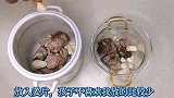 近期要多给家人做些清淡、有营养的汤哦！