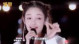 《创3》希林娜依高获宋茜推荐，献上小甜歌，但仍错失首发！