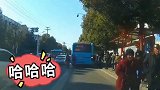 大妈碰瓷之前还知道打招呼，路人都惊呆了