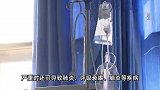 传染性强！早期症状似感冒！钟南山院士提醒