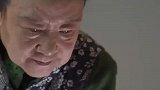 臭丫头知道错了吗