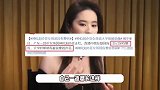 撞脸刘亦菲走红女生曝直播原因：工资只有两千多太低了，活不下去