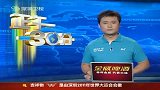 沪指强势震荡 盘中冲上2600点