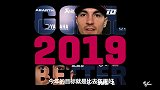 MotoGP新赛季都有啥目标？小飞侠罗西盼重回巅峰