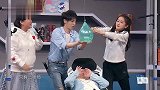 关晓彤神逻辑让华晨宇手撕气球，沈腾被浇水贾玲补刀句句扎心！