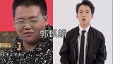 15位明星胖瘦前后对比，郭麒麟像换了头，刘亦菲发福后更漂亮