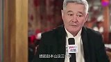 赵本山背后靠山终于曝光，太强大了，怪不得会火到现在