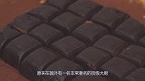 顶级大厨制作“巧克力花”，浇下奶茶的瞬间，才是震撼的开始！