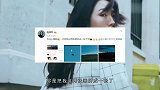 孟美岐画作抄袭本尊亲自回应，简直高情商危机公关标杆