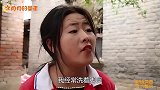 短剧：孩子们在脚底板上玩“你猜我画”，没想大家一点默契都没有