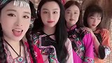在苗寨千万不要乱扯女孩子腰带哦