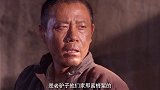 牛大胆与乔月两夫妻吵架，乔月一顿神演技，成功骗走老爷子