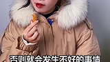 八爪烧  香酥牛柳  狗牙儿 你们知道吃的是什么吗？十分钟你能吃多少袋？ 零食  创作热词计划