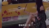 妹子你要是不来 我可能早就出院了！