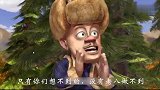 【八出没】美汁汁的玉米，光头强鬼畜，搞点儿乐