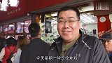 本溪30年炸鸡老店，炸鸡腿26元一斤又焦又香！全国顾客慕名来