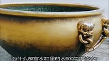 为什么故宫水缸里的水年不结冰
