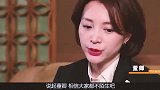 董卿含泪说出儿子生父身份，来头如此之大，难怪一直不公开