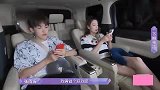 李柄熹到底谈了多少女朋友？张雨绮听到后脸色瞬间大变