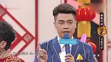 王牌：tfboys现场call薛之谦,场面控制不住笑喷