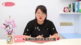 新家住久了才知道，这5种家具，纯属浪费钱，占地方还不实用