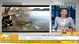 海城：村民跳进冰窟窿救人