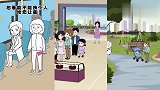 猪屁登：拒绝道德绑架，让座是美德不让是权利，屁登说的太好了