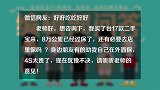 二手宝来还用去店里保养么十几万新车推荐哪款风挡裂缝了能索赔么