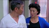 新婚小两口偷偷回家，公公走前面侦察，公公一声“贤弟”婆婆出现了