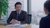 男保姆：小伙陪女友试婚纱，下秒撞上前女友，直接投怀送抱