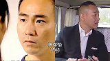 盘点港台男明星，曾经喜欢的演员都老了