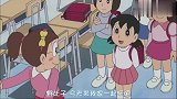 哆啦A梦新番：胖虎对大雄变成的女孩有了心动的感觉