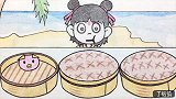 手绘定格动画：广式茶点可爱又美味，哪吒一个人吃三笼，镇长不让