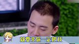 大林子真的是人生导师啊活得太通透了