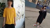 大学情侣实习期间烧炭自杀 前一晚还曾向家里报平安