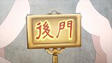 从前有座灵剑山：用后门钥匙换一文铜钱！王陆任务终于完成了