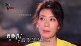 偷带孩子做鉴定的明星，汪峰怀疑前妻出轨生子，成龙被逼低头认亲