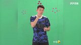 这谁能顶得住啊？揭秘亚洲天王不为人知的一面 打飞吻油腻到爆炸